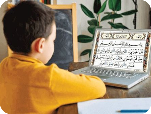 Learn Quran Online With Expert Teachers